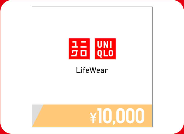 UNIQLO eGift Card 10,000円分