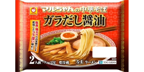 マルちゃんの中華そば パッケージ