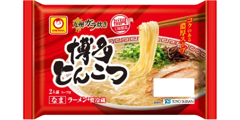 九州ガラ炊き パッケージ