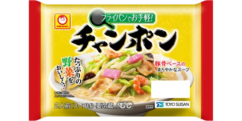 フライパンでお手軽！ パッケージ