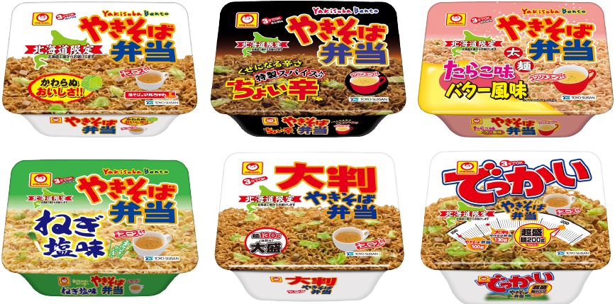 商品群