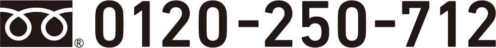 0120250712