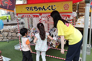 みんなの！マルちゃんキャンペーン | 東洋水産株式会社