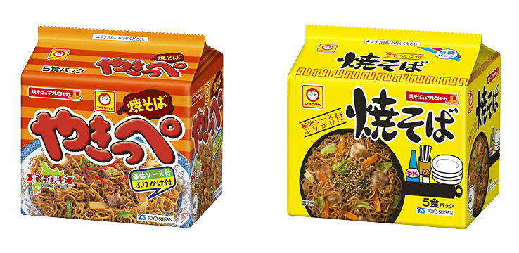 商品群