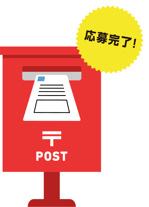 みんなの！マルちゃんキャンペーン | 東洋水産株式会社