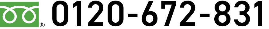 0120672831