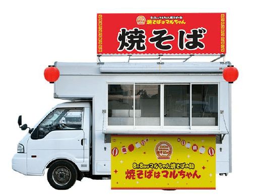 屋台イメージ